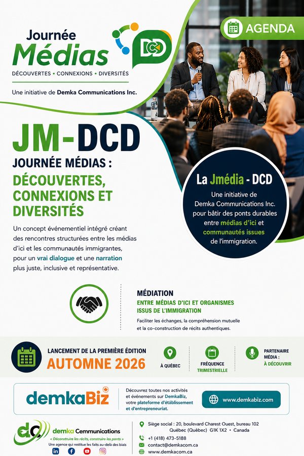 Affiche officielle — JM-DCD